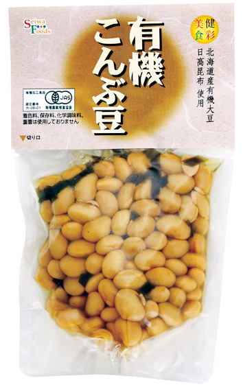 有機こんぶ豆の写真